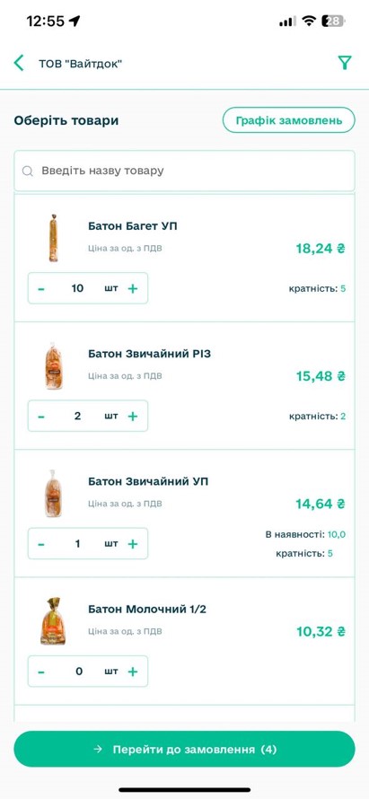 Kratnist.jpg