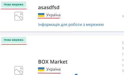 image_11.png