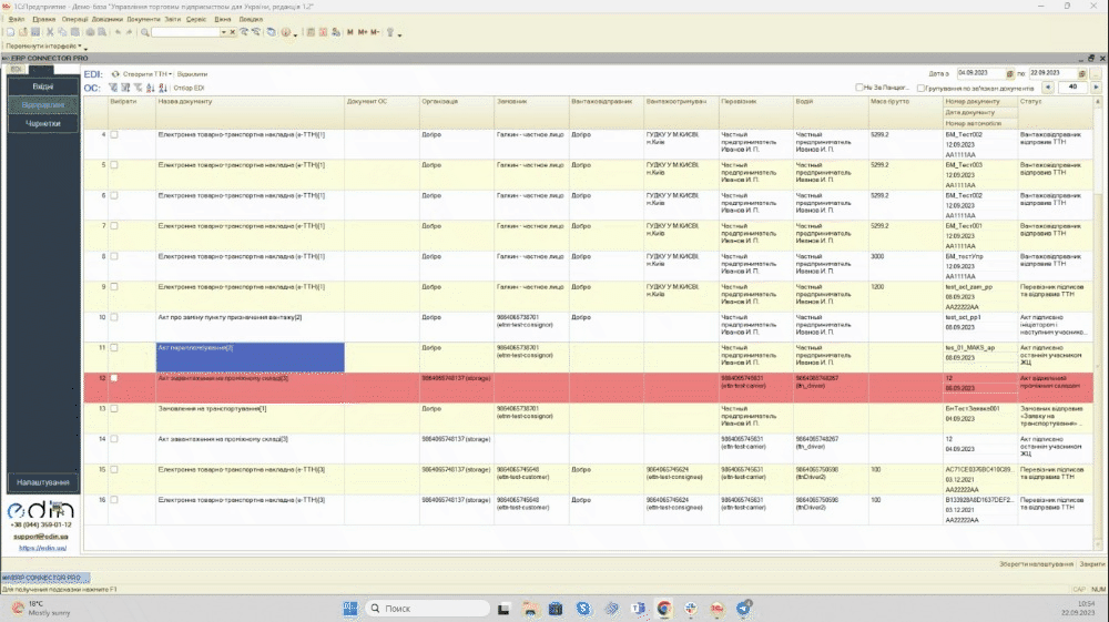 chrome-capture-2023-8-22_act_pp_8_punkt.gif