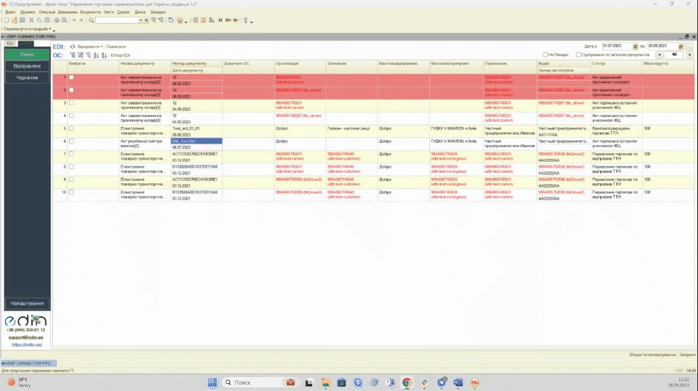 chrome-capture-2023-8-28_actroz1_punkt.gif