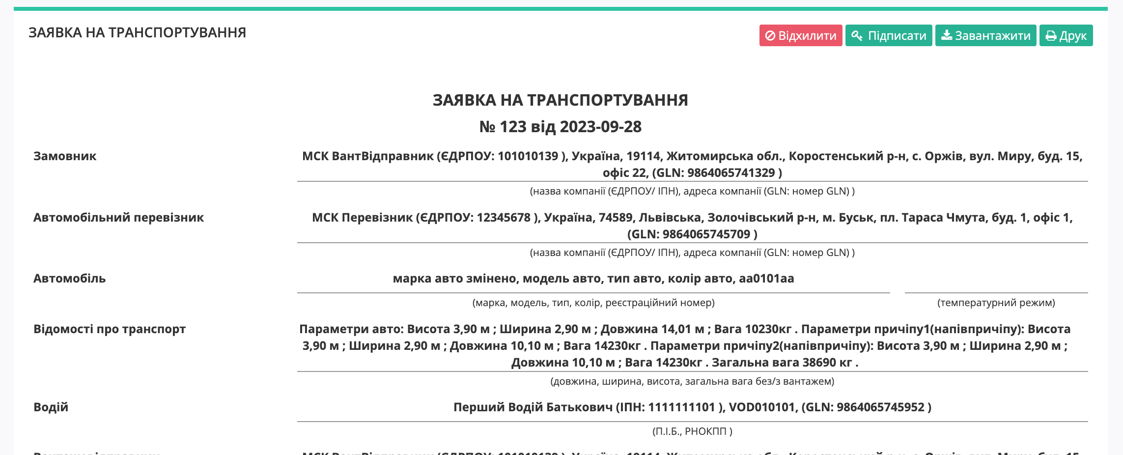 ettn-1411-2.png