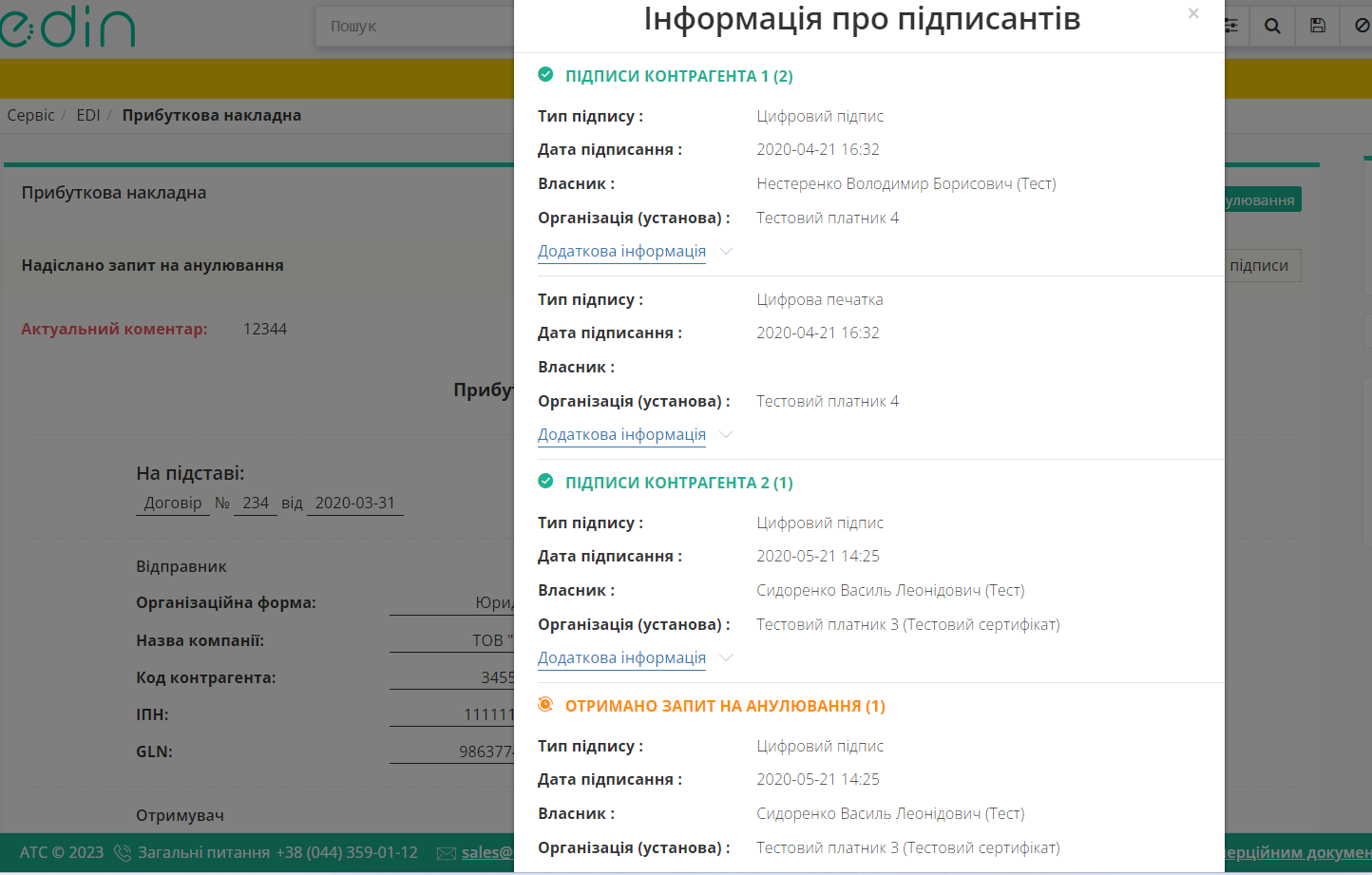 image_17.png