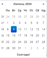 invoice_1.png