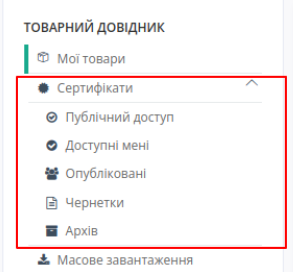 sertif_1.png