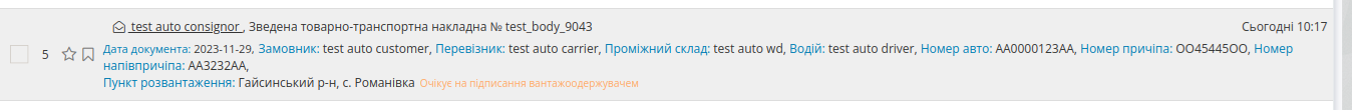 zvedena_ttn2.png
