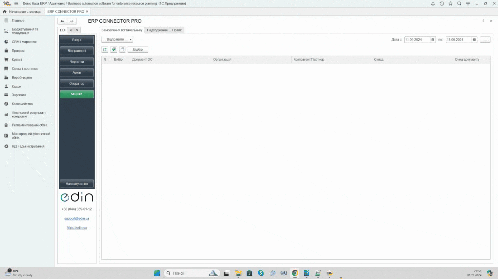 5_1.gif