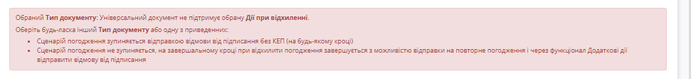 CONDRA_4.png
