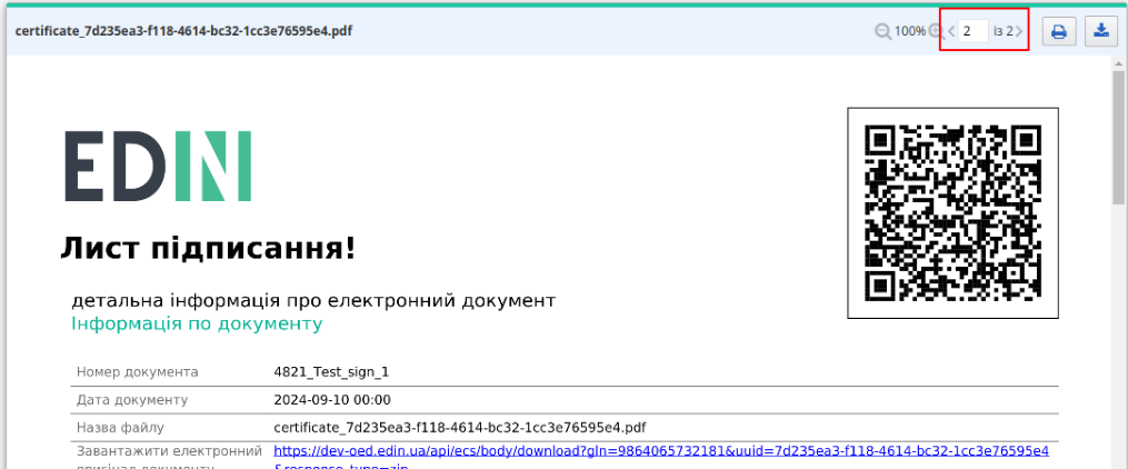 unnamed_11.png